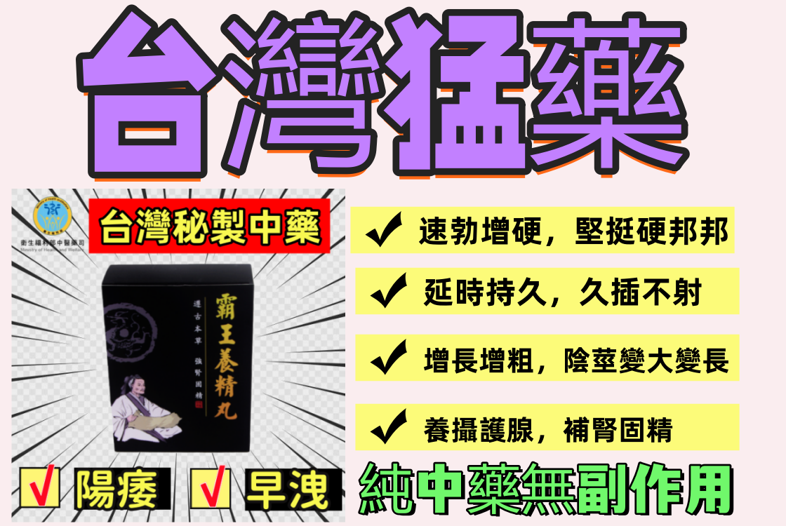 漢堡機854.png