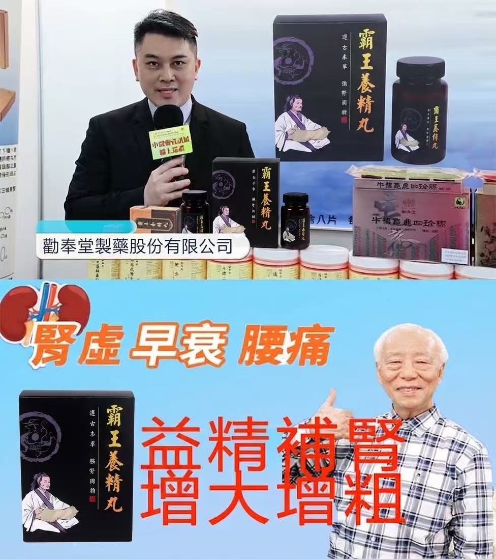 微信图片_20260620025305_75_1.jpg