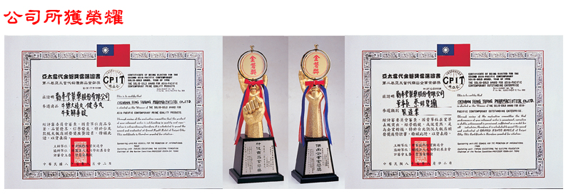 微信图片_20260620025653_10_9.png