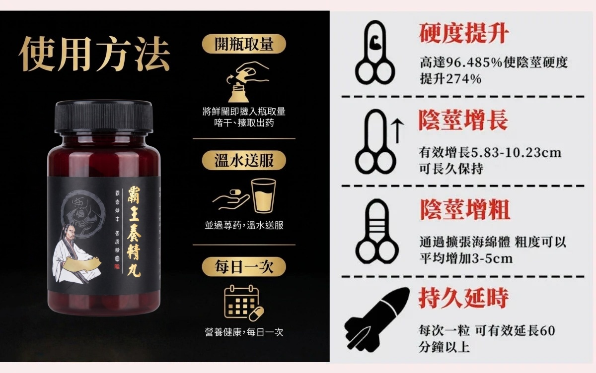 微信图片_20260620030420_11_9.png