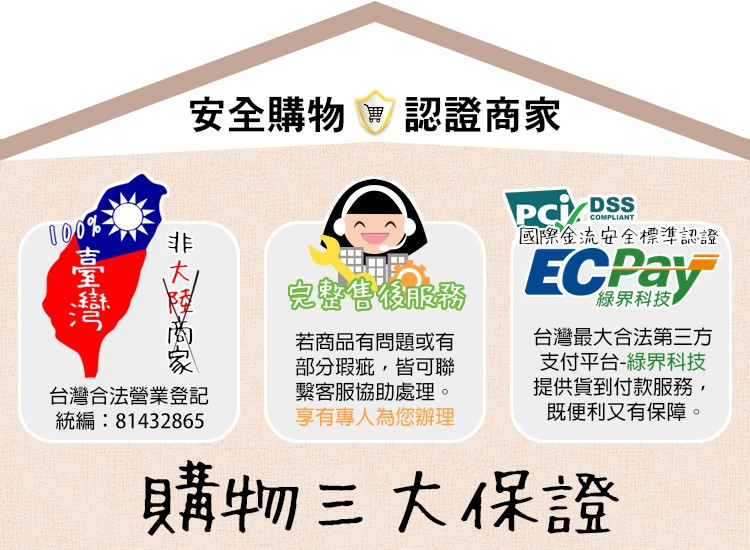 微信图片_20260620032312_13_9.png