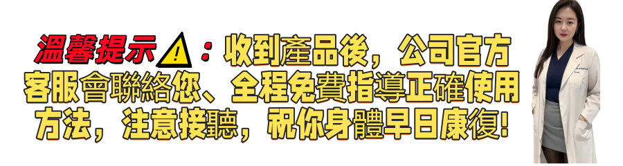 霸王2156512.png